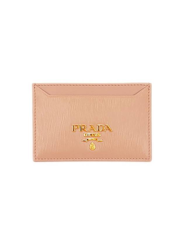 Vitello Gold Logo Card Wallet Desert Beige - PRADA - BALAAN 2