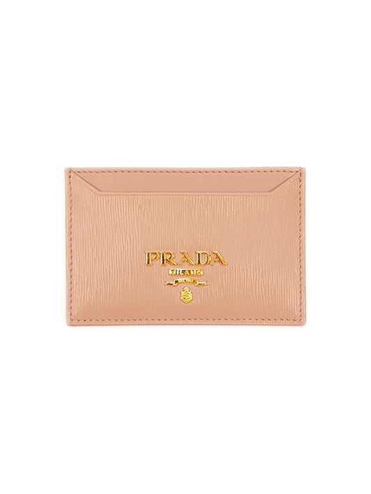 Vitello gold logo card wallet desert beige - PRADA - BALAAN.