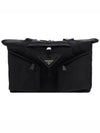 Re-Nylon Leather Travel Tote Bag Black - PRADA - BALAAN 6