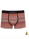 logo band briefs - PAUL SMITH - BALAAN 2