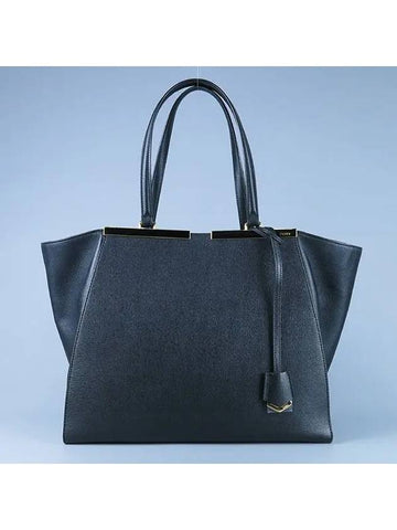 8BH272 Tote Bag - FENDI - BALAAN 1