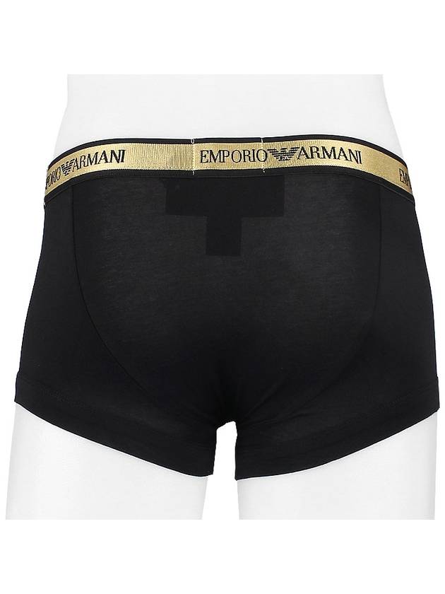 Men's Logo Trunk Briefs 2 Pack Black - EMPORIO ARMANI - 5