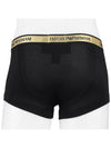 Men's Logo Trunk Briefs 2 Pack Black - EMPORIO ARMANI - BALAAN 5