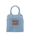 Tote Bag 5BA2832DO1 F03RA Light Blue - MIU MIU - BALAAN 3