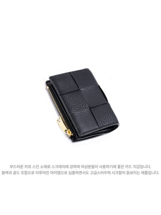 Intrecciato Zipper Card Wallet Black - BOTTEGA VENETA - BALAAN.