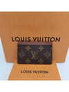 Monogram Card Wallet Brown - LOUIS VUITTON - BALAAN 4