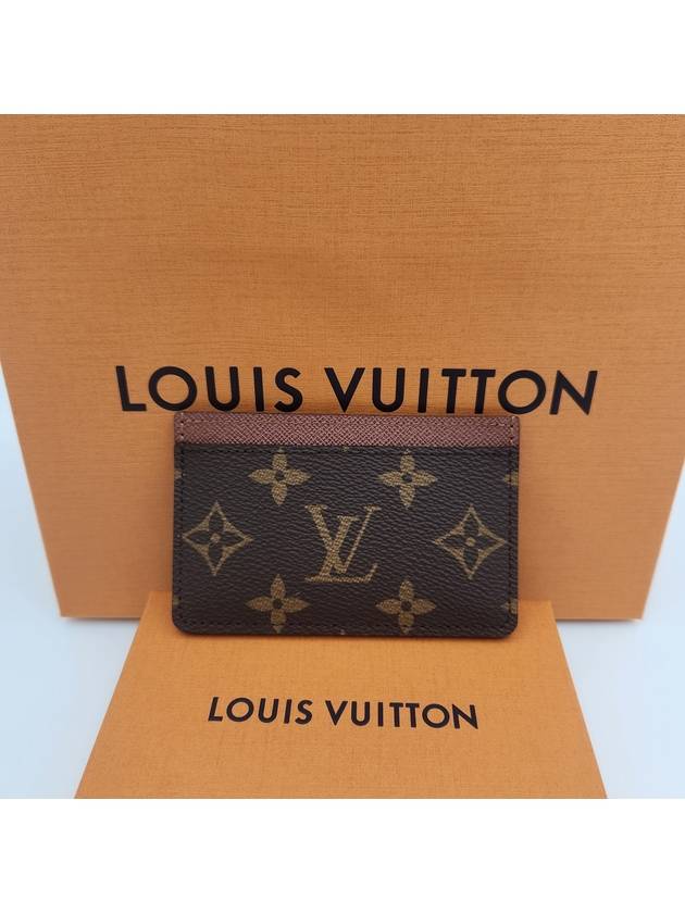 Monogram Card Wallet Brown - LOUIS VUITTON - BALAAN 4