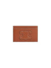 Coeur Triomphe Card Wallet Tan - CELINE - BALAAN 2