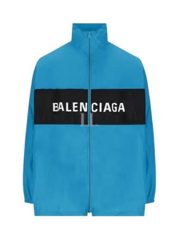 Logo Print Nylon Windbreaker Blue - BALENCIAGA - BALAAN 2