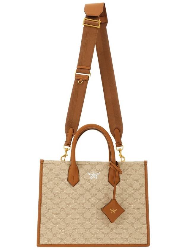 Himmel Lauretos Tote Bag Beige - MCM - BALAAN 4