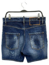 Paint washed denim shorts S74MU0649 - DSQUARED2 - BALAAN 2