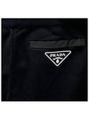 Triangle Logo Cotton Shorts Black - PRADA - BALAAN 6