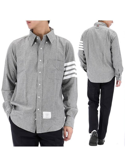 Men's Diagonal Shambray Print Nametag Straight Fit Long Sleeve Shirt Medium Grey - THOM BROWNE - BALAAN 2