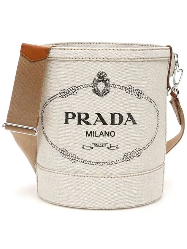 Logo Print Bucket Bag Natural Cognac - PRADA - BALAAN 3