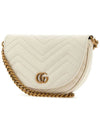 GG Marmont Matelasse Chain Mini Bag White - GUCCI - BALAAN 3