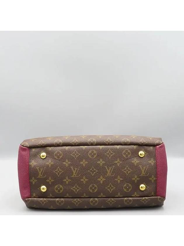 M42810 2 WAY bag - LOUIS VUITTON - BALAAN 4