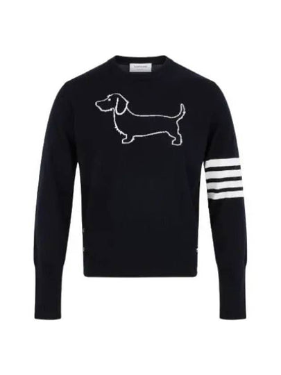 Hector 4-Bar Crewneck Pullover Merino Wool Knit Top Navy - THOM BROWNE - BALAAN 2