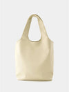 Ninon Small Recycled Leather Tote Bag Cream - A.P.C. - BALAAN 7