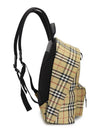 Vintage Check Motif Nylon Backpack Beige - BURBERRY - BALAAN 3