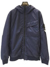 Wappen Patch Nylon Crinklips Hooded Jacket Navy Blue - STONE ISLAND - BALAAN 2