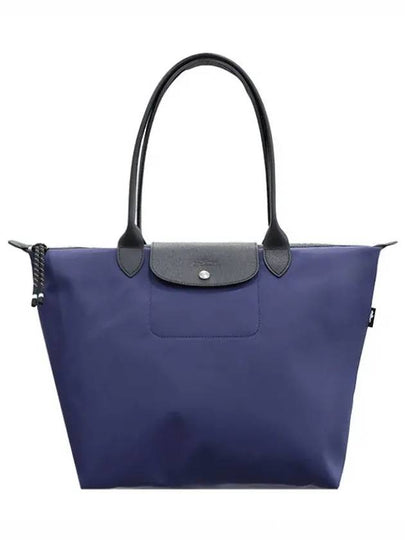 Le Pliage Energy Large Tote Bag Navy - LONGCHAMP - BALAAN 2