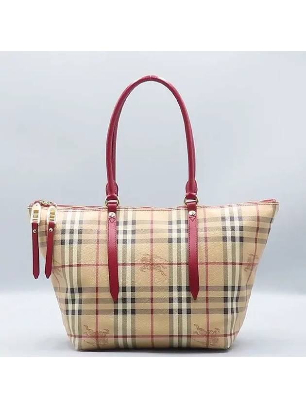 3882557 shoulder bag - BURBERRY - BALAAN 2