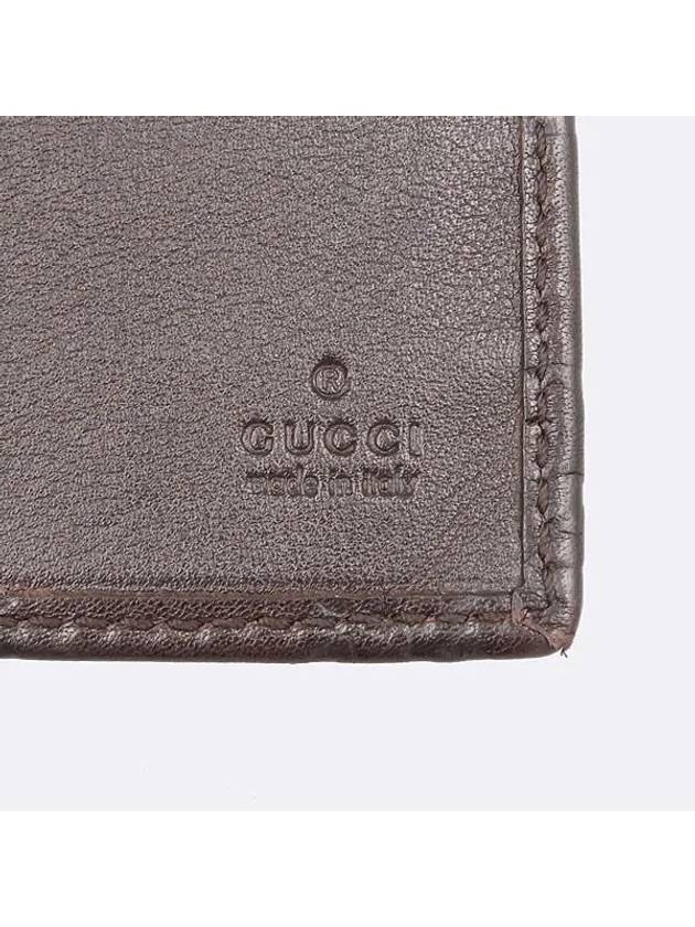 224262 long wallet - GUCCI - BALAAN 4