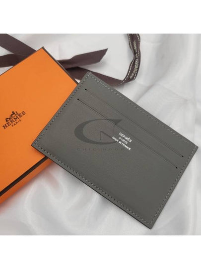 Citizen Twill Card Wallet Grey - HERMES - BALAAN 2