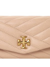 Kira Chevron Chain Long Wallet Sand - TORY BURCH - BALAAN 9