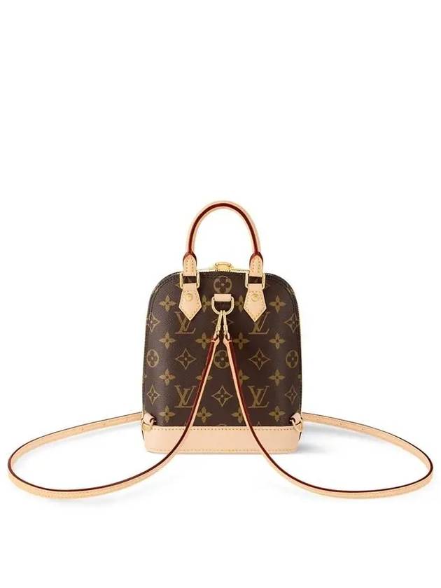 Alma Monogram Backpack Brown - LOUIS VUITTON - BALAAN 9