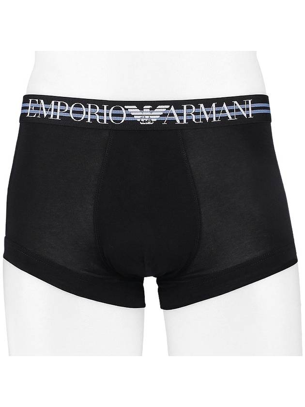 Men's Logo Band Briefs 3 Pack Set - EMPORIO ARMANI - 6