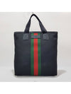 men tote bag - GUCCI - BALAAN 1