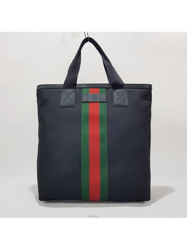 men tote bag - GUCCI - BALAAN 1