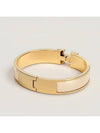 Clic H Bracelet Gold Creme - HERMES - BALAAN 3