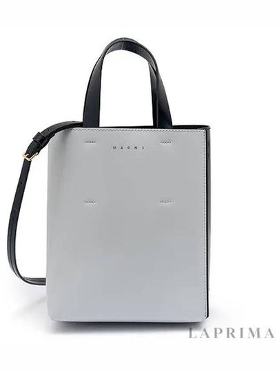 Museo Leather Logo Mini Tote Bag White - MARNI - BALAAN 2