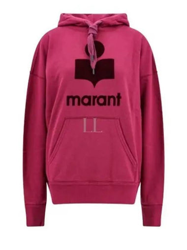 Mansell SW0001FA A1M07E Wrap Y Hoodie - ISABEL MARANT - BALAAN 1