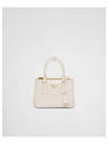 Galleria Patent Leather Mini Bag Ivory - PRADA - BALAAN 2