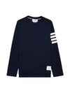 4-Bar Striped Cotton Long Sleeve T-Shirt Navy - THOM BROWNE - BALAAN 2