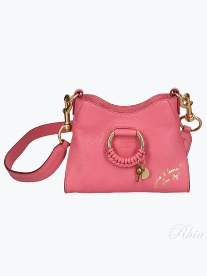 Mara Small Cross Bag Pink - CHLOE - BALAAN 2