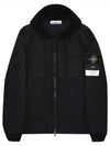 Wappen Patch Quilted Cupro Cotton Zip Up Hoodie Black - STONE ISLAND - BALAAN 2