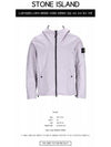 811510110 V0060 Wappen Patch Zip up Shirt Over Hooded Jacket Light Gray Men s TTA - STONE ISLAND - BALAAN 2