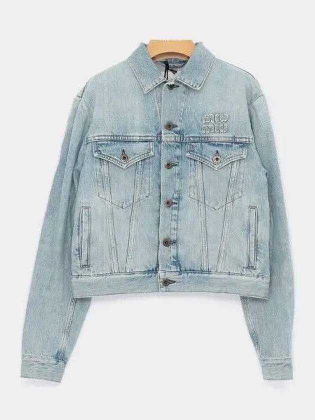 Logo Denim Jacket Blue - MIU MIU - BALAAN 2