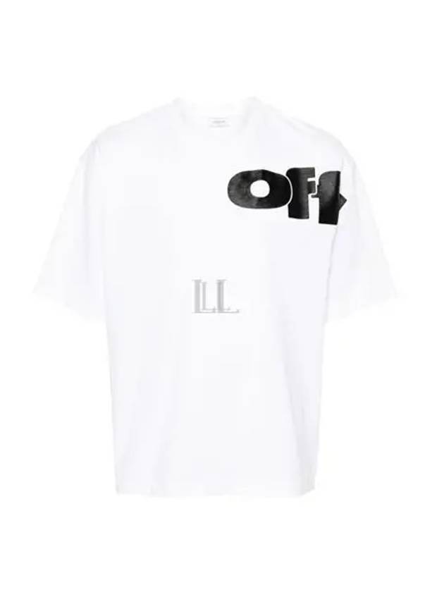 Shared Logo Short Sleeve T-Shirt White - OFF WHITE - BALAAN 2