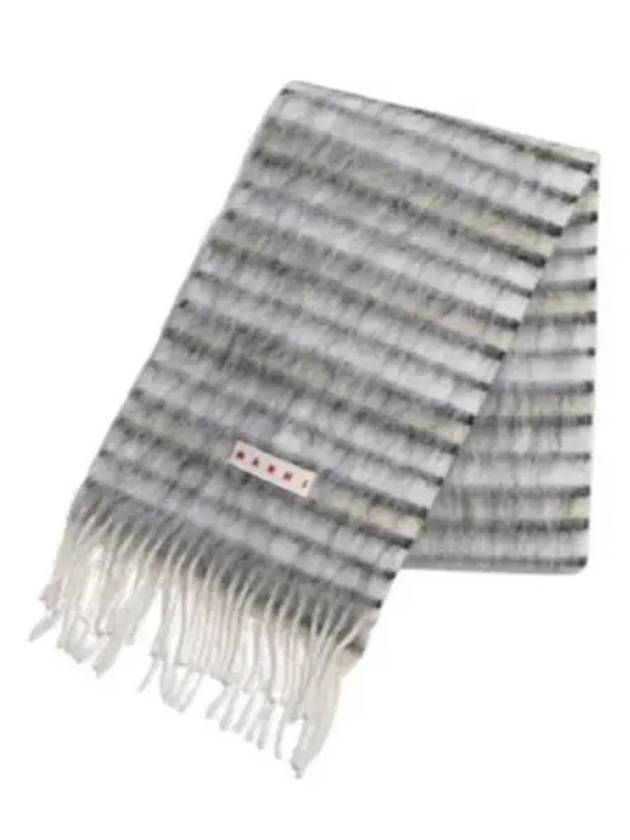 Logo Patch Striped Wool Mohair Scarf Cream - MARNI - BALAAN 2