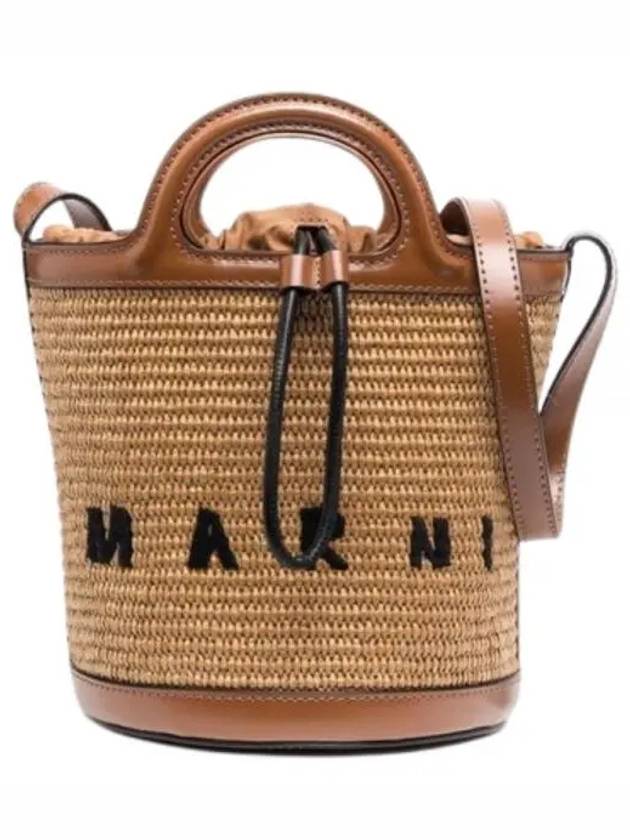 Tropicalia Small Bucket Bag Brown - MARNI - BALAAN 2