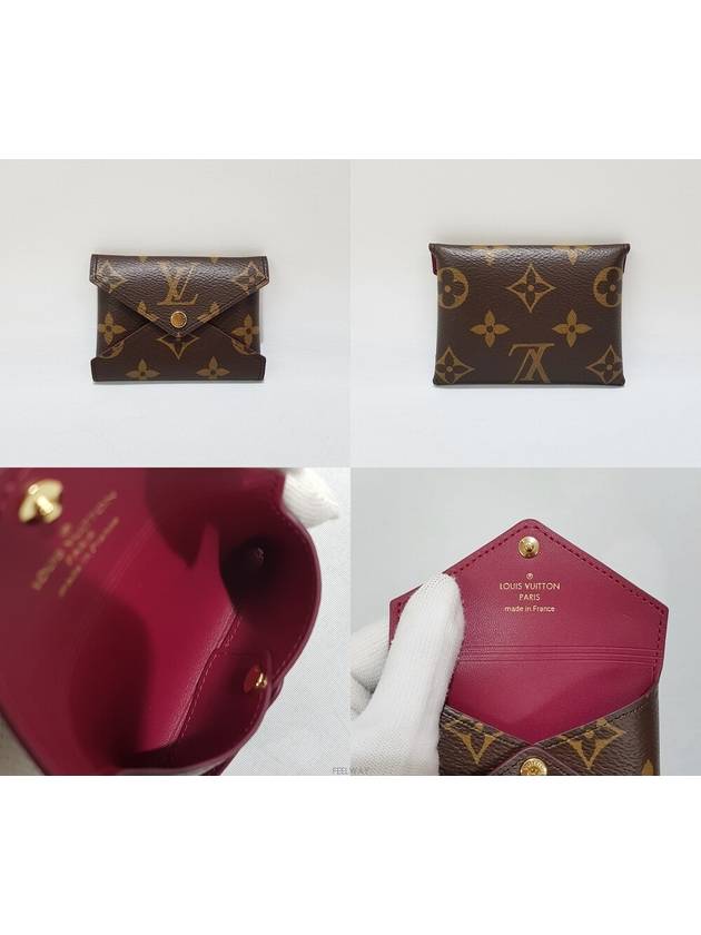 women clutch bag - LOUIS VUITTON - BALAAN 8