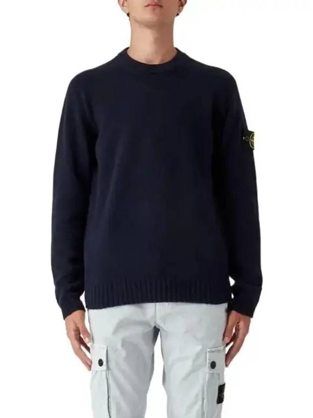 Crew Neck Knit Top Navy - STONE ISLAND - BALAAN 3