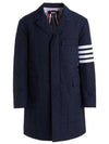 Men's 4 Bar Poly Twill Chesterfield Single Coat Navy - THOM BROWNE - BALAAN 2