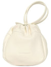 Women's Mini Ripple Pouch Bucket Bag White - JIL SANDER - BALAAN.