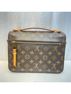 Pochette Metis monogram shoulder bag - LOUIS VUITTON - BALAAN 6